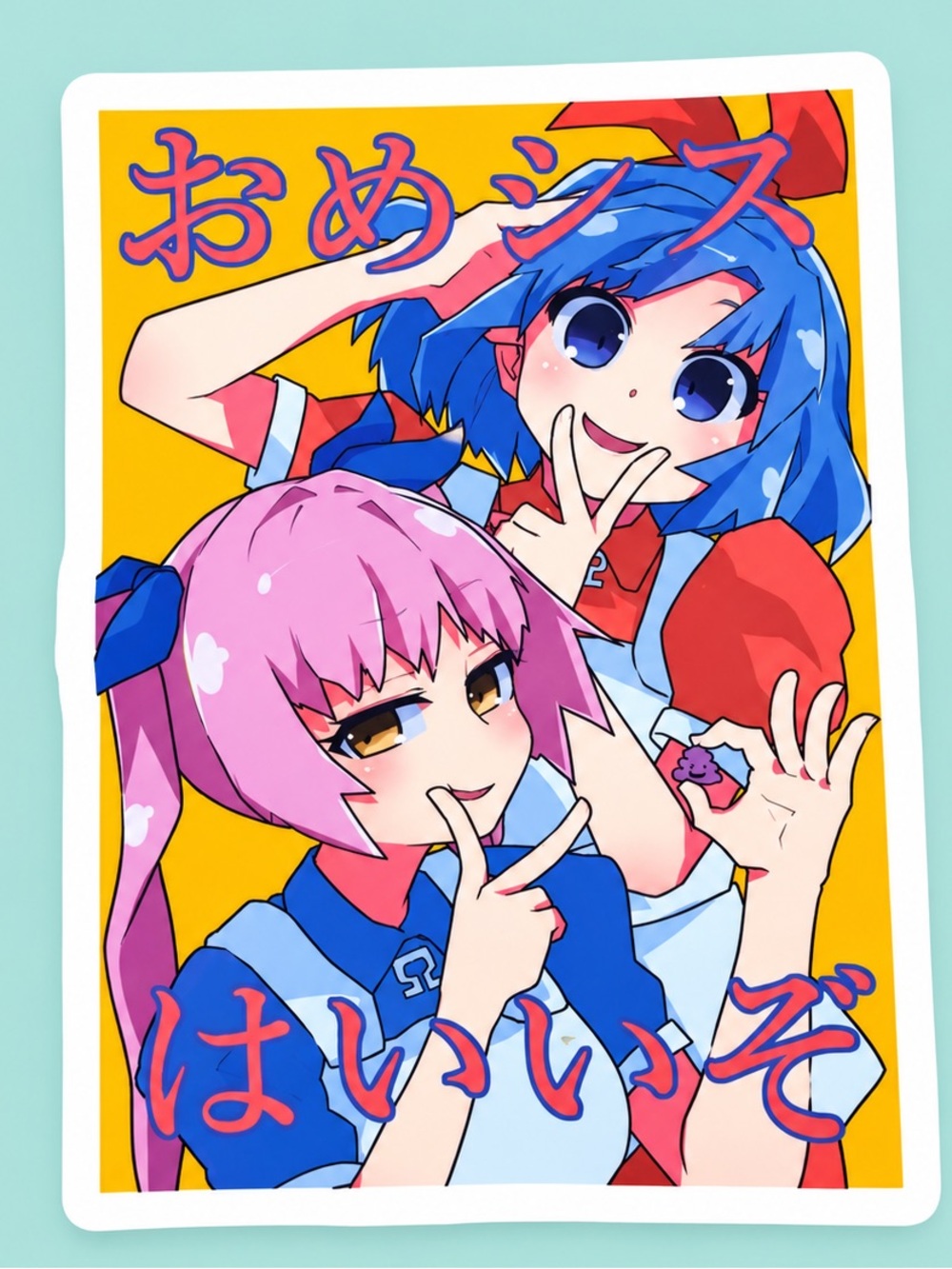 Omega Sisters | Omega Ray & Omega Rio VTuber | Anime Sticker | 5/$